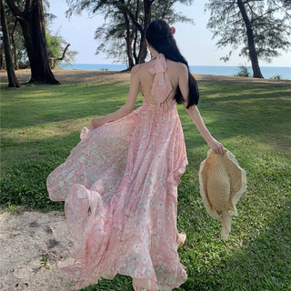 Đầm hoa maxi xẻ tà tiểu thư