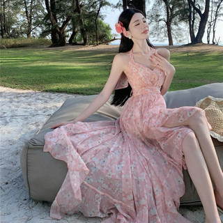 Đầm hoa maxi xẻ tà tiểu thư