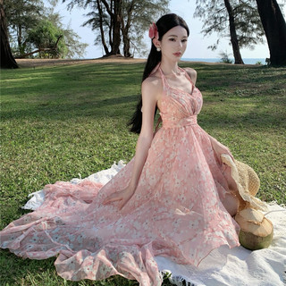Đầm hoa maxi xẻ tà tiểu thư