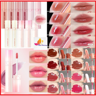 Đủ màu_ Son Tint Lì Romand Juicy Lasting Tint 5.5g