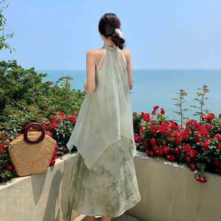 Đầm midi voan cổ phong