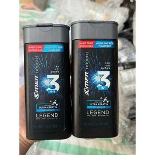Sữa tắm X-Men For Boss 150g