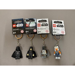 Keychain Lego Star War - Móc chìa khóa Star War