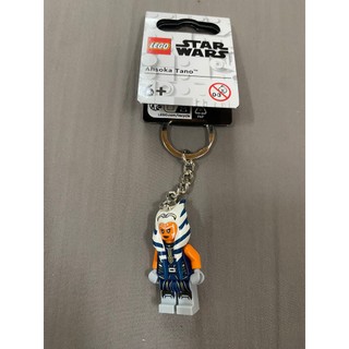 Keychain Lego Star War - Móc chìa khóa Star War