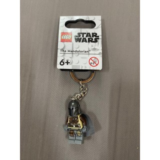 Keychain Lego Star War - Móc chìa khóa Star War