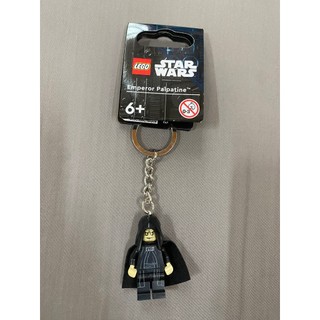 Keychain Lego Star War - Móc chìa khóa Star War