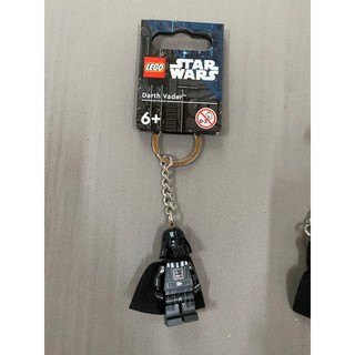 Keychain Lego Star War - Móc chìa khóa Star War