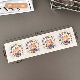 Set 4 tem chipi hoạt hình