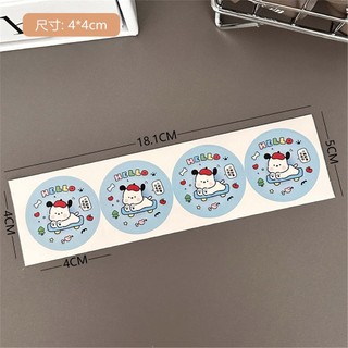 Set 4 tem chipi hoạt hình