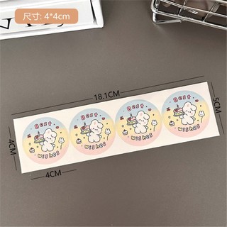 Set 4 tem chipi hoạt hình