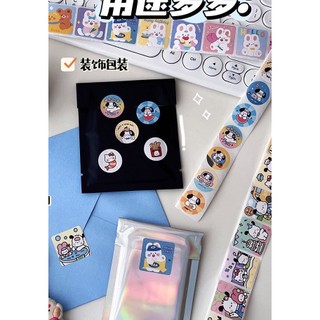 Set 12 tem chipi hoạt hình