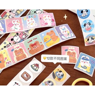 Set 4 tem chipi hoạt hình