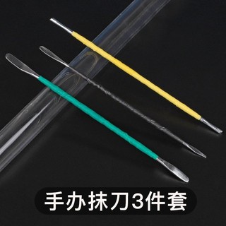 Dụng cụ điêu khắc đất sét