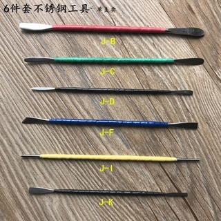 Dụng cụ điêu khắc đất sét
