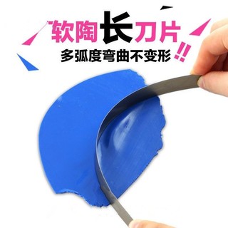 Dao cắt đất sét 10cm,20cm, dụng cụ thủ công