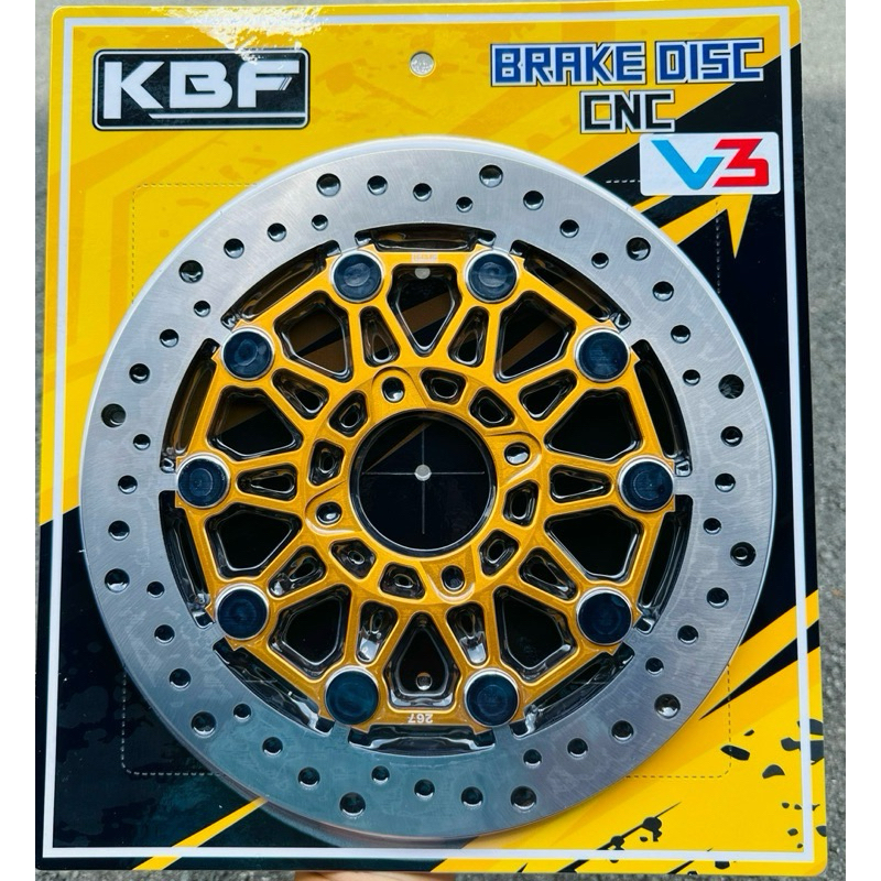 Đĩa TQ6 KBF 267mm v3 - lòng nhôm cncn- màu xám đen vàng