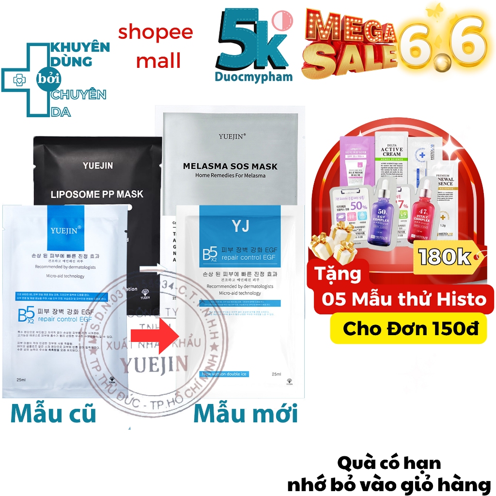 Mặt nạ Yuejin B5 Repair Control EGF Cấp ẩm phục hồi da (25ml)
