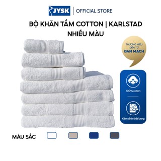 Khăn tắm cotton du lịch thấm hút | JYSK Karlstad | đa dạng màu | nhiều kích thước