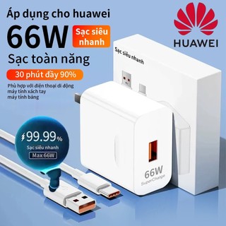 Dây sạc nhanh type c 66W Huawei 5A Cáp sạc siêu nhanh Type C Dòng dữ liệu USB C Truyền dữ liệu cho Huawei Samsung Xiaom