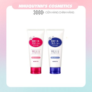 Tẩy tế bào chế Rosette AHA Peeling Gel