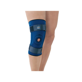 Bao đeo đầu gối đàn hồi hai bên dr.med dr-k008 nhập khẩu hàn quốc