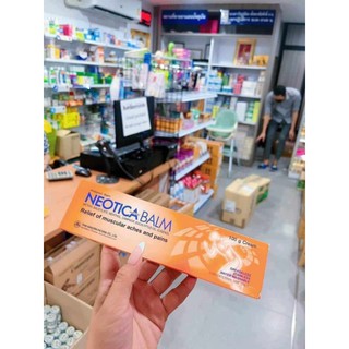 Kem bôi đau nhức Neotica Balm Thái Lan tuýp 100 gram