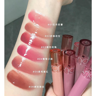 Son Tint Siêu Lì Romand Glasting Color Gloss 4g