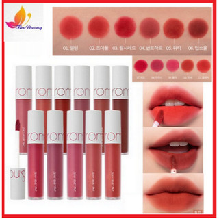 Son kem lì cực nhẹ môi Romand Zero Velvet Tint