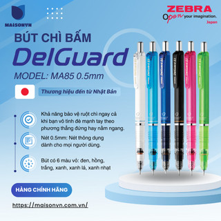 Bút chì bấm không gãy ruột Zebra Delguard 0.5mm [Chính hãng]