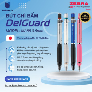 Viết chì bấm không gãy Zebra Delguard ER 0.5mm [Chính hãng]