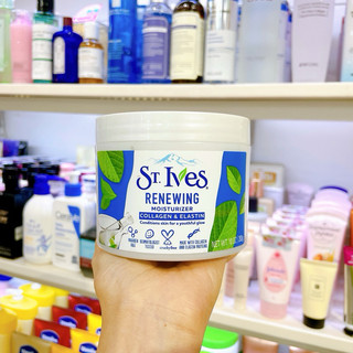 KEM DƯỠNG ẨM COLLAGEN PHỤC HỒI DA ST IVES