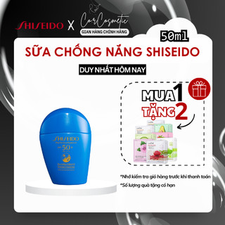 Kem chống nắng shiseido kem chống nắng cho mặt kem chống nắng nhật kem chống nắng da dầu mụn kem chống nắng nâng tone 5