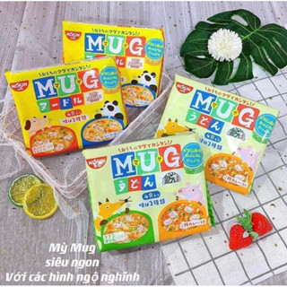 Combo 5 gọi mỳ Mug màu vàng cho bé từ 1 tuổi