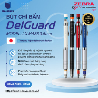 Viết chì bấm không gãy Zebra Delguard LX 0.5mm [Chính hãng]