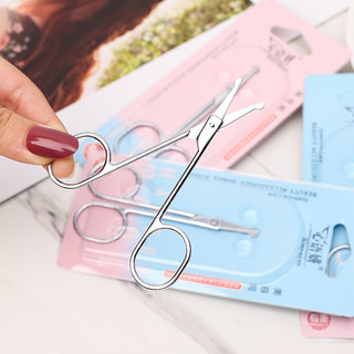 KÉO CẮT TỈA  LÔNG MŨI , LÔNG MÀY.. ĐẦU TRÒN & ĐẦU NHỌN SẮC BÉN DỄ DÀNG SỬ DỤNG 88806