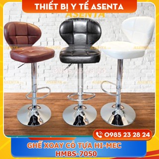 Ghế xoay quầy bar chân sắt, ghế trang điểm, lễ tân có tựa Hi-Mec HMBS-7050