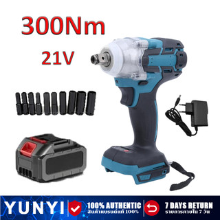 YUNYI Máy Siết Bulong 1200W,máy siết bulong total 300N.máy Bắn Bulong bao gồm các phụ kiện
