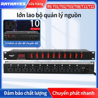 bộ quản lý nguồn RAYHAES trong dàn âm thanh karaoke Tự Động Ngắt Bảo Vệ Thiết Bị Điện Tử Gia Đình