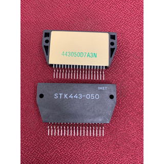 Ic công suất amply stk 443-050 hàng tốt