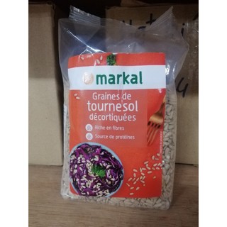 Hạt hướng dương hữu cơ Markal 500g