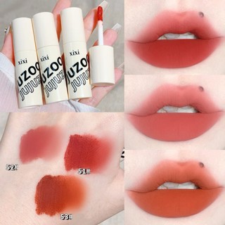 Son kem XĨXI mềm mịn lâu trôi Mousse Smooth Color Lip Mud son kem bùn Maffick Matte Lip Mud MAFI30 XIXI75
