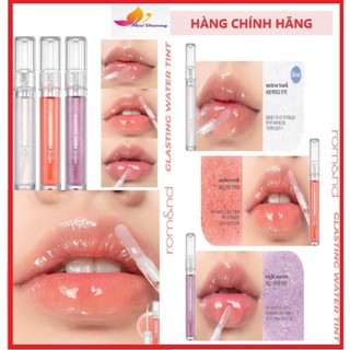 Son tint bóng Romand Glasting Water Gloss 4.5g