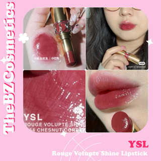 Son cao cấp YSL Rouge Volupte Shine các màu hot giá tốt