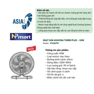 QUẠT SÀN ASIA TURBO PLUS VY636792 - 90W - hoạt động êm mát xa công suất mạnh