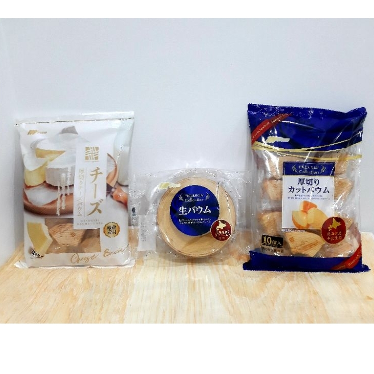 Bánh Bông Lan Mềm- Mịn Marukin- Nhật