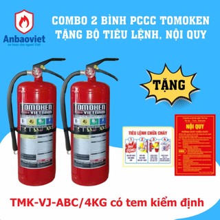 Combo 02 bình chữa cháy tomoken bột abc 4kg, có tem kiểm định, tặng bộ tlnq