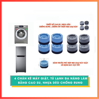 Chân Chống Rung Máy Giặt 4 Miếng, Đế Chống Ồn, Cách Điện Bảo Vệ Thiết Bị Sử Dụng An Toàn Cho Gia Đình