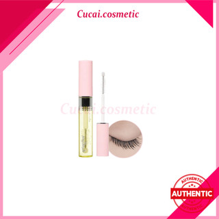 Tinh Chất Dưỡng Mi Etude House My Lash Serum (Mẫu Mới)