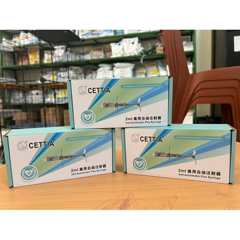 Xi lanh chủng đậu ( chích gà- có phụ kiện thay thế đi kèm)