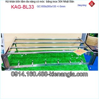 Vắt khăn bồn tắm inox Kace KAG-BL33, máng khăn có móc treo inox 304 Nhật Bản thiết kế sang trọng tuyệt đẹp